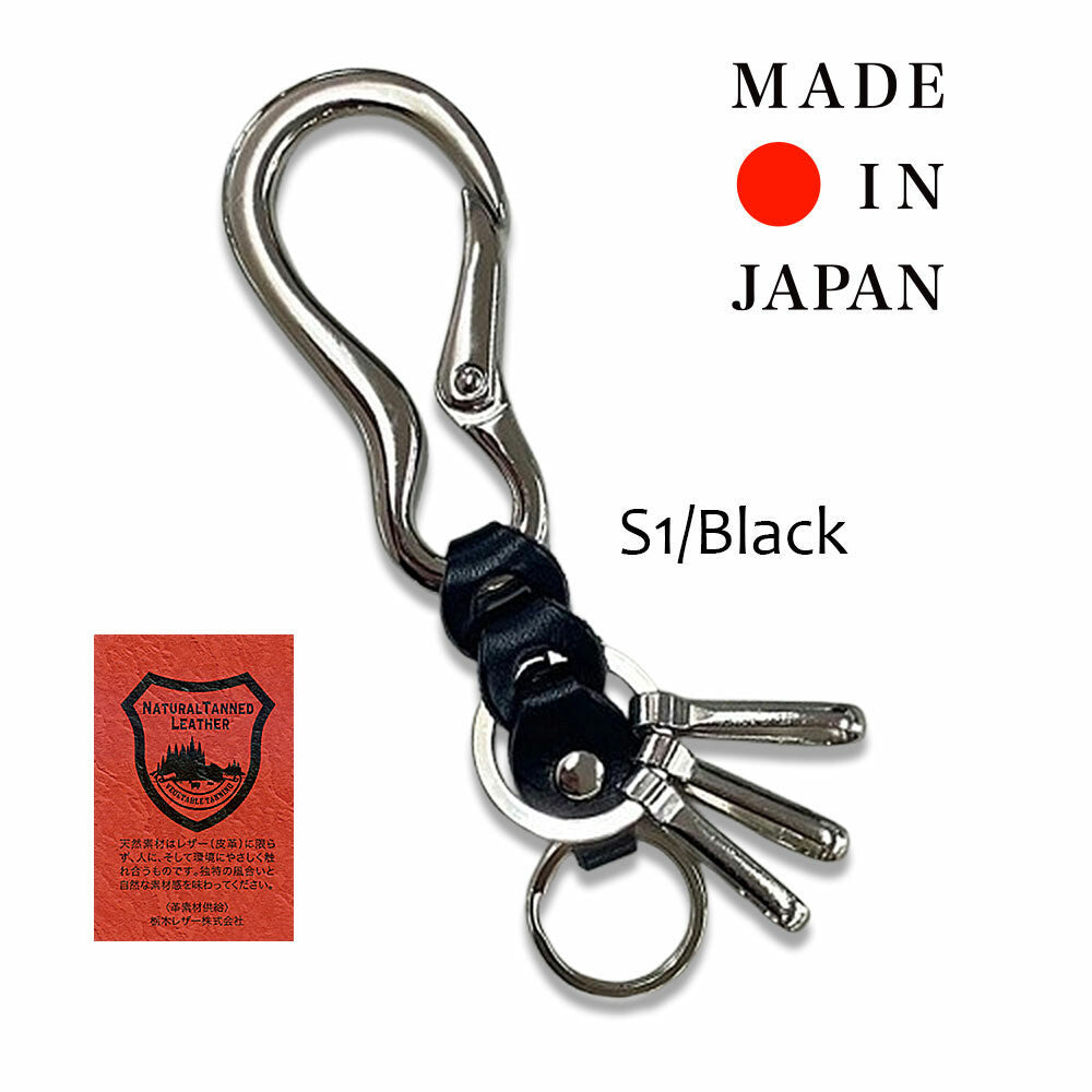 栃木レザー　メッシュ　ダルマカラビナ