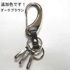 カラビナーキーホルダー　Style No:Hl0599l
