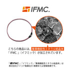 『まとめ割』＋Ｂプラスビー カラーバンドネックレス