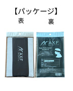 Hight-performance Head band(ハイパフォーマンスヘッドバンド）　AXF-305
