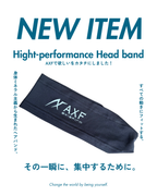 Hight-performance Head band(ハイパフォーマンスヘッドバンド）　AXF-305