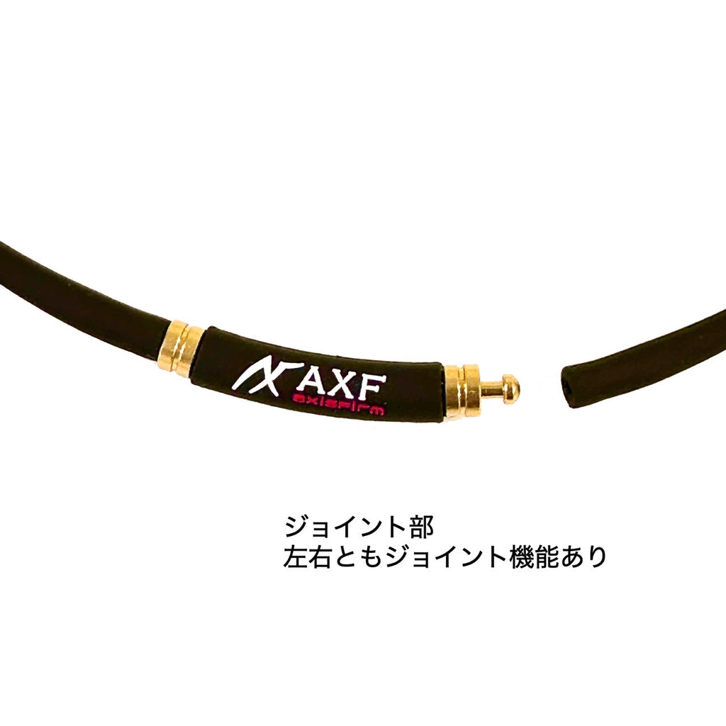シリコンネックレス　AXF-900
