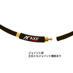 シリコンネックレス　AXF-900