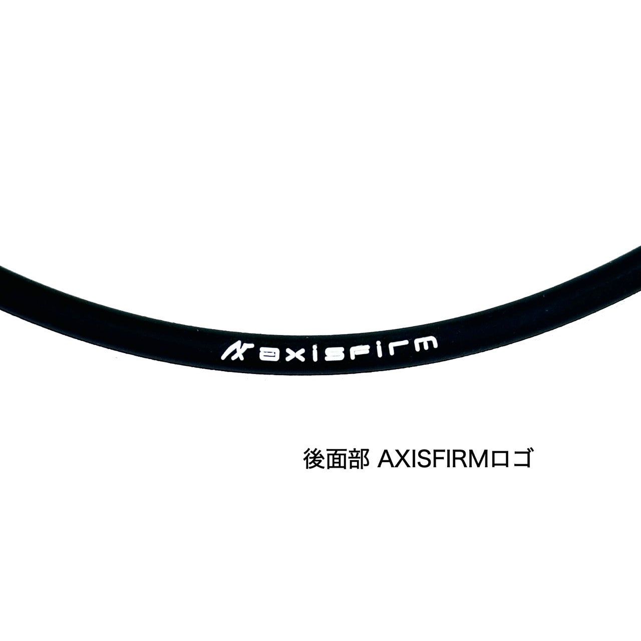 シリコンネックレス　AXF-900