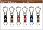 Studs Carabina Key Ring