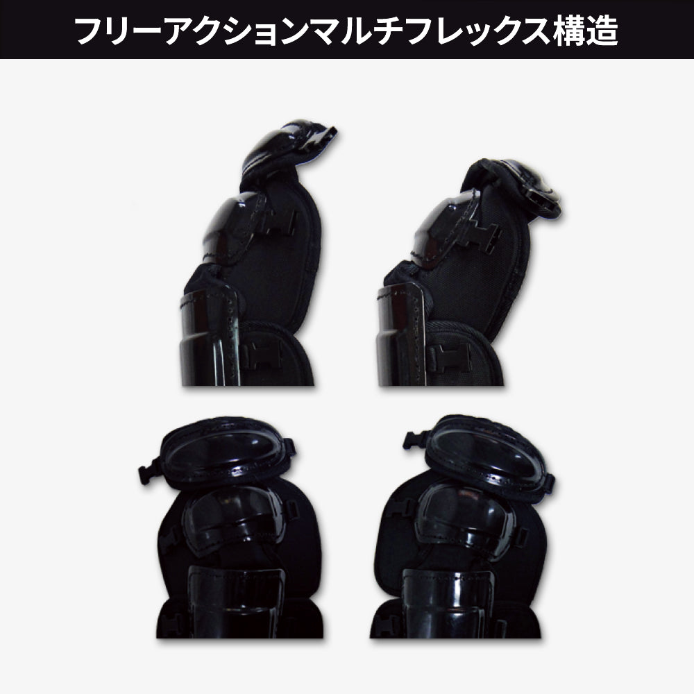 インサイドレガース UL781 ロングモデル