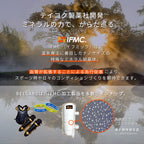 『まとめ割』＋Ｂプラスビー シリコンネックレス