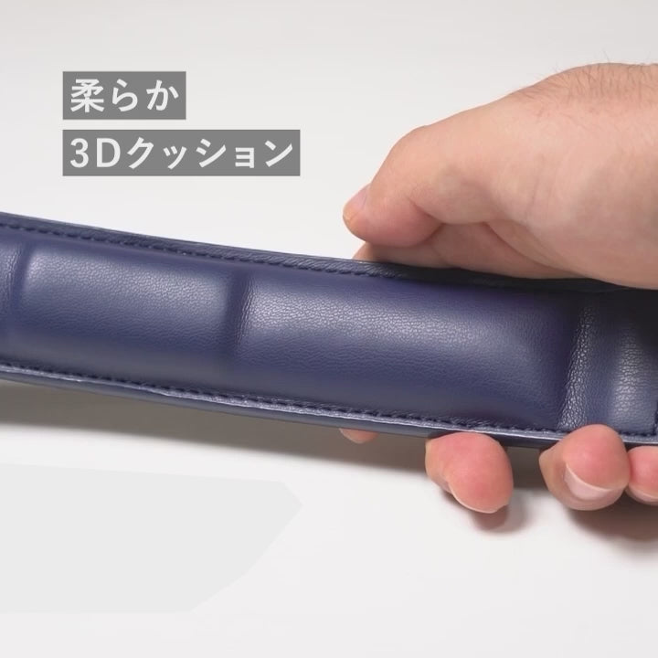 【コレストベルト 】ベーシックタイプ