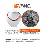 『まとめ割』＋Ｂプラスビー シリコンネックレス